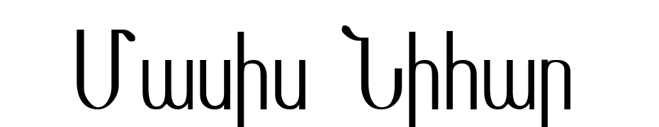 Masis Nihar Font Download Free