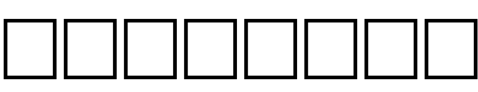 Maurerlands Font Download Free