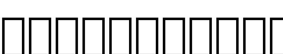 MICR 010 BT Font Download Free