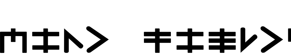 Mind Fields Font Download Free