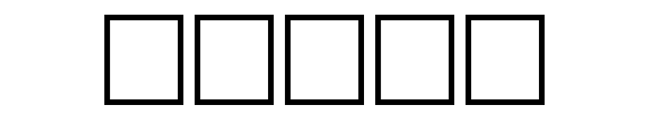 Ovlid Font Download Free