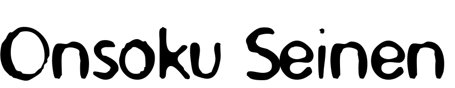 Onsoku Seinen Plane Font Download Free