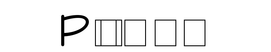 Pinzon Font Download Free