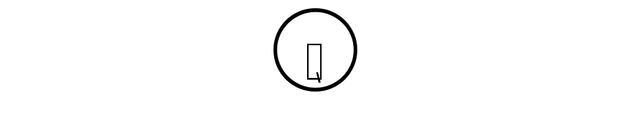 Q Font Download Free