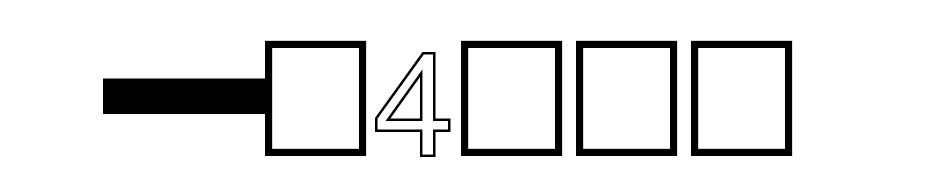 Quick Type II Pi Font Download Free
