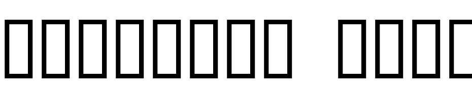 Smurfin' Normal Font Download Free