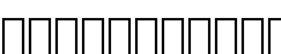Symbol Proportional BT Yazı tipi ücretsiz indir