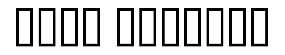Font Awesome cкачати шрифт безкоштовно