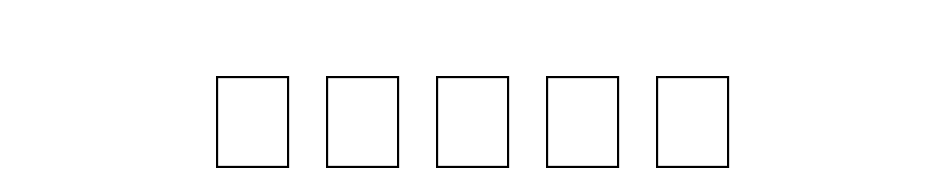 Bokor Schrift Herunterladen Kostenlos