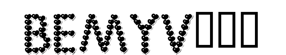 Be My Valentine Polices Telecharger