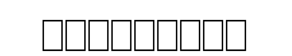 Alchemist Font Download Free