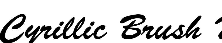 Cyrillic Brush Medium cкачати шрифт безкоштовно